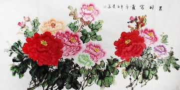 国画牡丹与芍药的巧妙搭配 艺术中的姊妹花