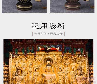 鼎鑫缘佛堂精雕牡丹多彩纹黄铜9寸花瓶 精美佛具，厂家直销