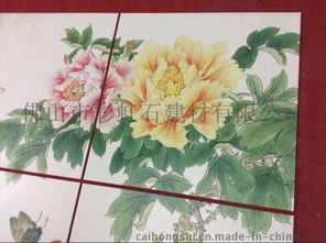 佛山彩雕背景墙 赏牡丹陶瓷艺术，打造个性客厅空间